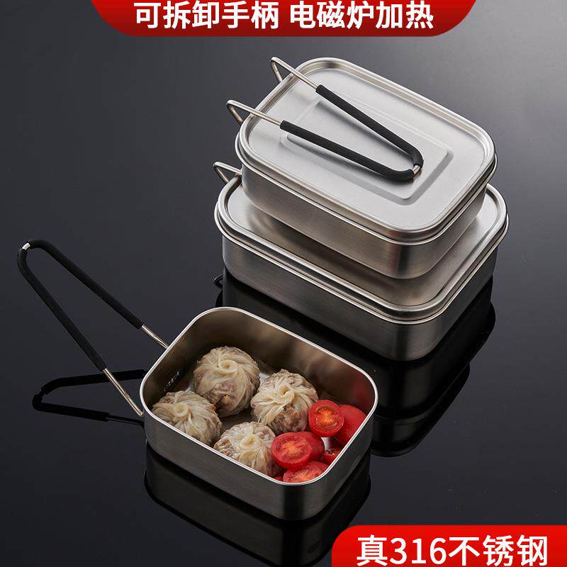 鸿俊达316不锈钢饭盒老式全钢饭盒上班族便携保温饭盒学生餐盒
