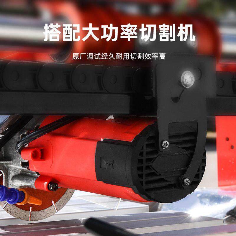沃玛隆瓷砖切割机机头云石机