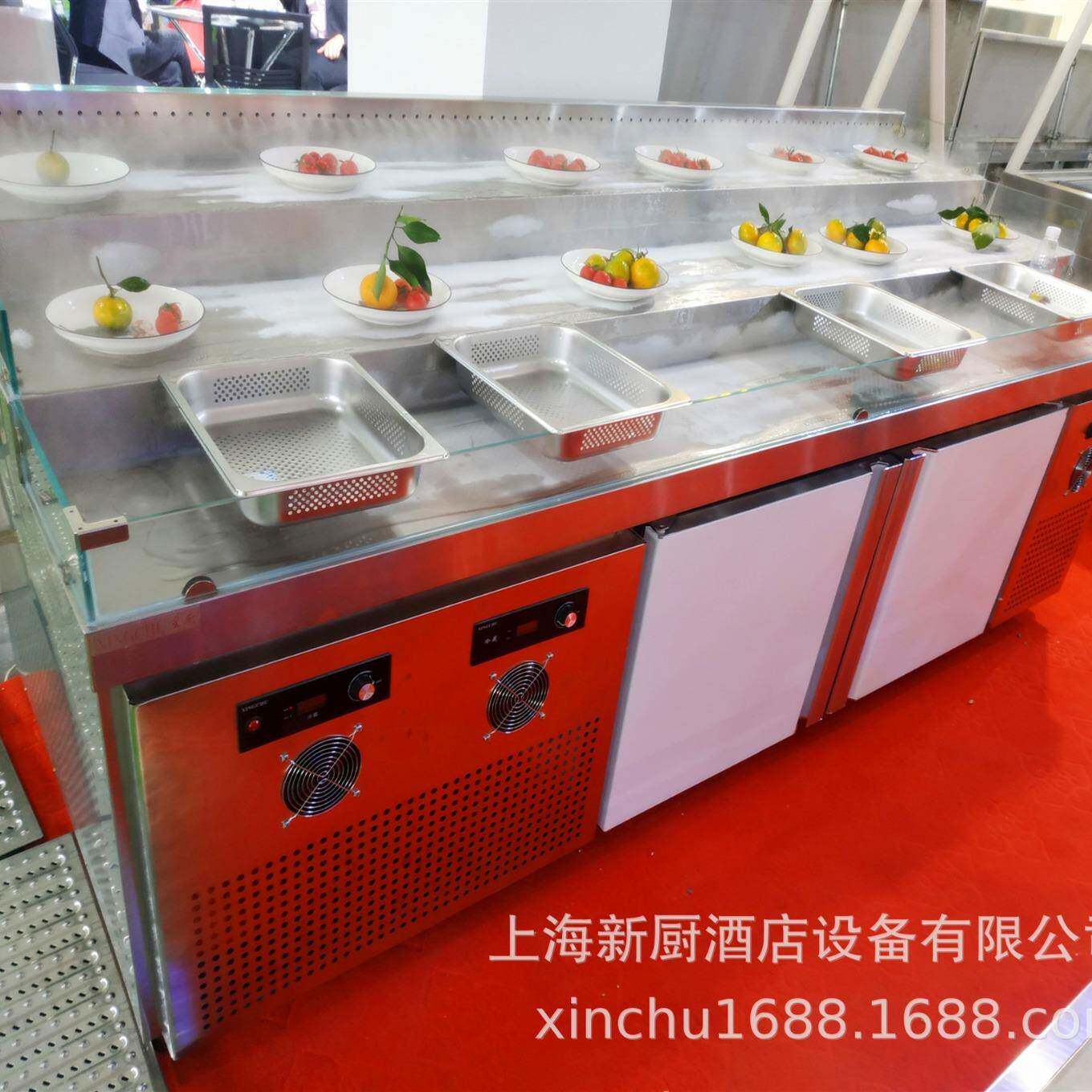 工作台冰箱带喷雾平台展示冰柜平冷雪柜加湿瓜果蔬菜柜厨房设备