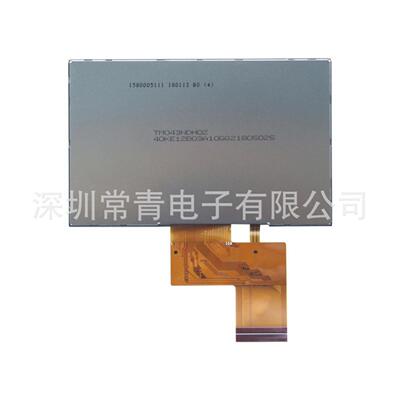 TM043NDH02-40工业显示器4.3英寸480*272测好发出tft-lcd液晶模组