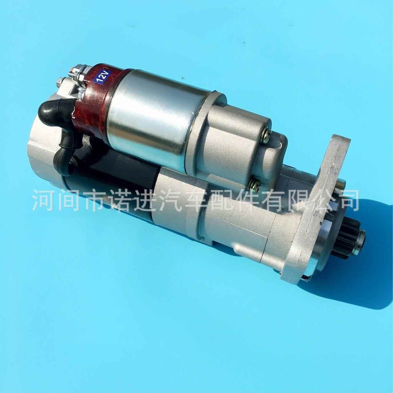 汽车起动机 QDJ1410-K QC6108T-GT-29100 QDJ154E