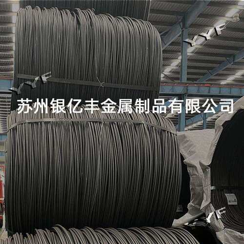 现货供应S15C冷镦线S15C冷镦钢盘条