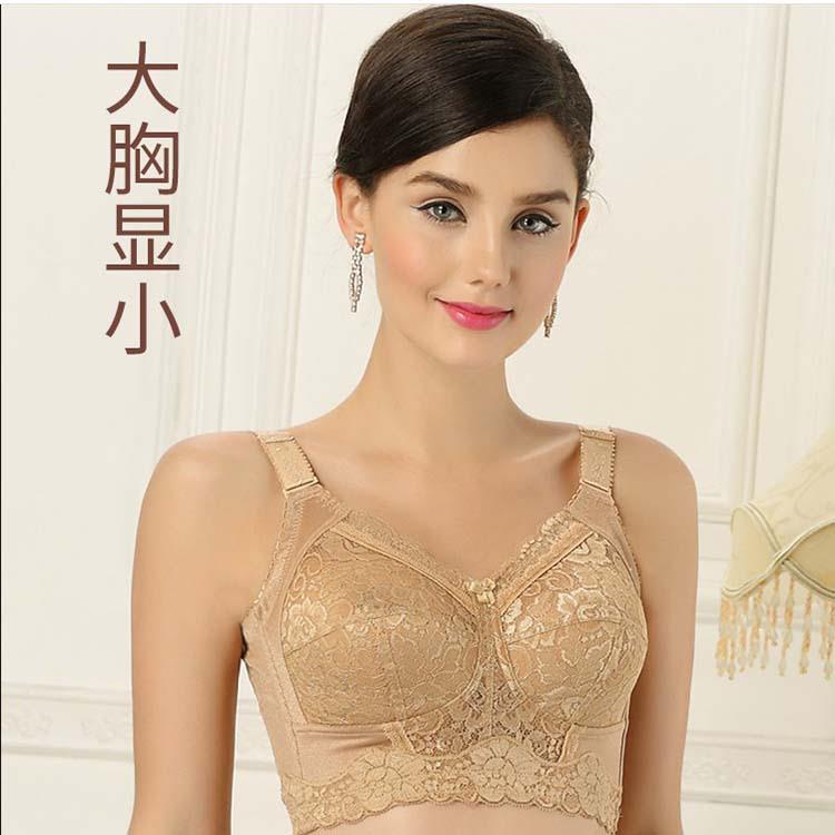 Bra without steel ring large breasts make you look smaller