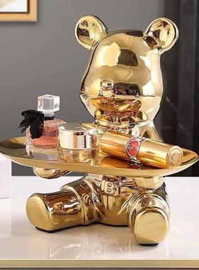 2025年新款客厅摆件旺宅摆件陶瓷托盘入户玄关钥匙收纳置物架客厅