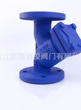 南高供应YG45H-25C DN125铸钢波纹管Y型法兰过滤器
