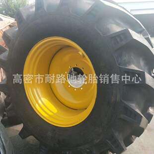 1000 50R25宽体加宽轮胎配钢圈 70R38 天力子午线轮胎900