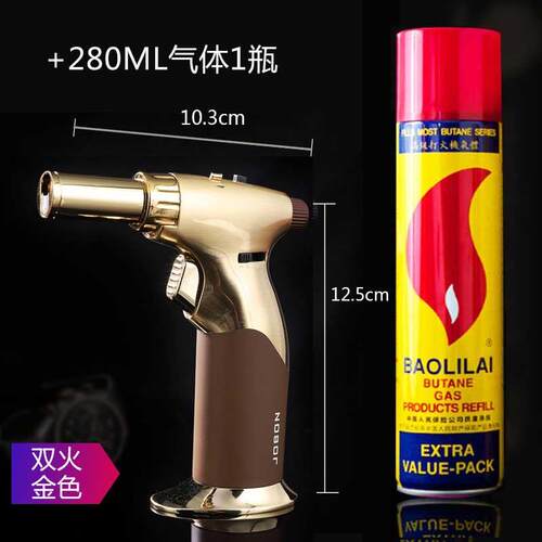正品防风打火机雪茄专用充艾点火器灸喷枪气温焊高枪直冲火机金属