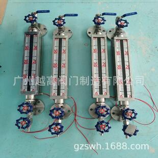 UHZ磁翻板液位计不锈钢侧装带远传浮子顶装型姜堰市华旭锅炉附件