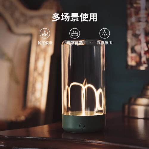 夜氛围augelight便捷mini灯吸酒吧磁创意露营灯小充电灯