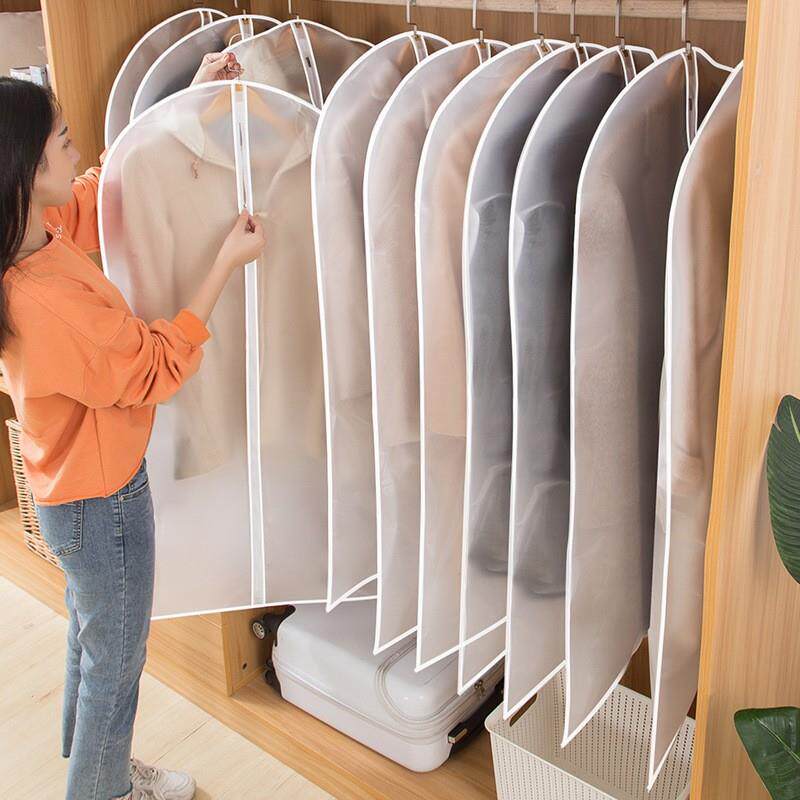 严选衣服防尘罩家用衣柜羽绒服大衣防尘挂衣收纳袋西装衣服保护罩