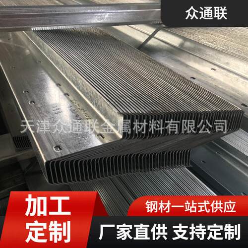 国标Q235B钢结构屋墙面用檩条Z型钢 公路护栏建筑强度冷弯Z型钢