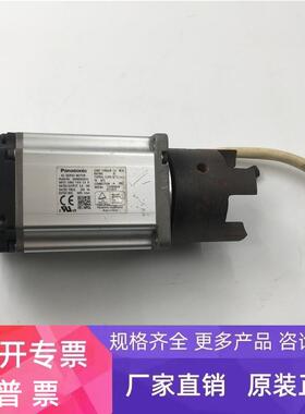 400W伺服电机 马达MSME042G1U 实物图 现货包好