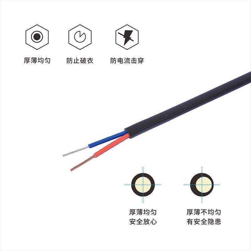 申远高温线 补偿导线铁氟龙感温线KX-AFF 2*1/0.254 300米