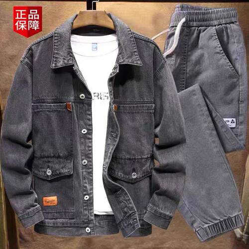耐磨耐穿牛仔外套工作服套装男春秋冬电工地干活穿的劳保工装夹克