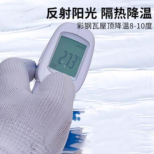 金属铝箔沥青防水胶带屋顶彩钢瓦防水补漏沥青自粘防水卷材胶带