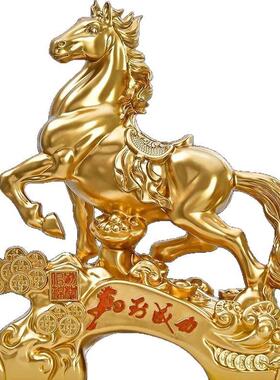 马到成功摆件家居客厅生肖马工艺品办公室书房乔迁开业搬家礼物