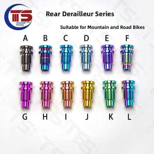Ts钛厂Da9270 R8150 R7100 Sram公路车后桥钛合金转向点螺钉Tc4
