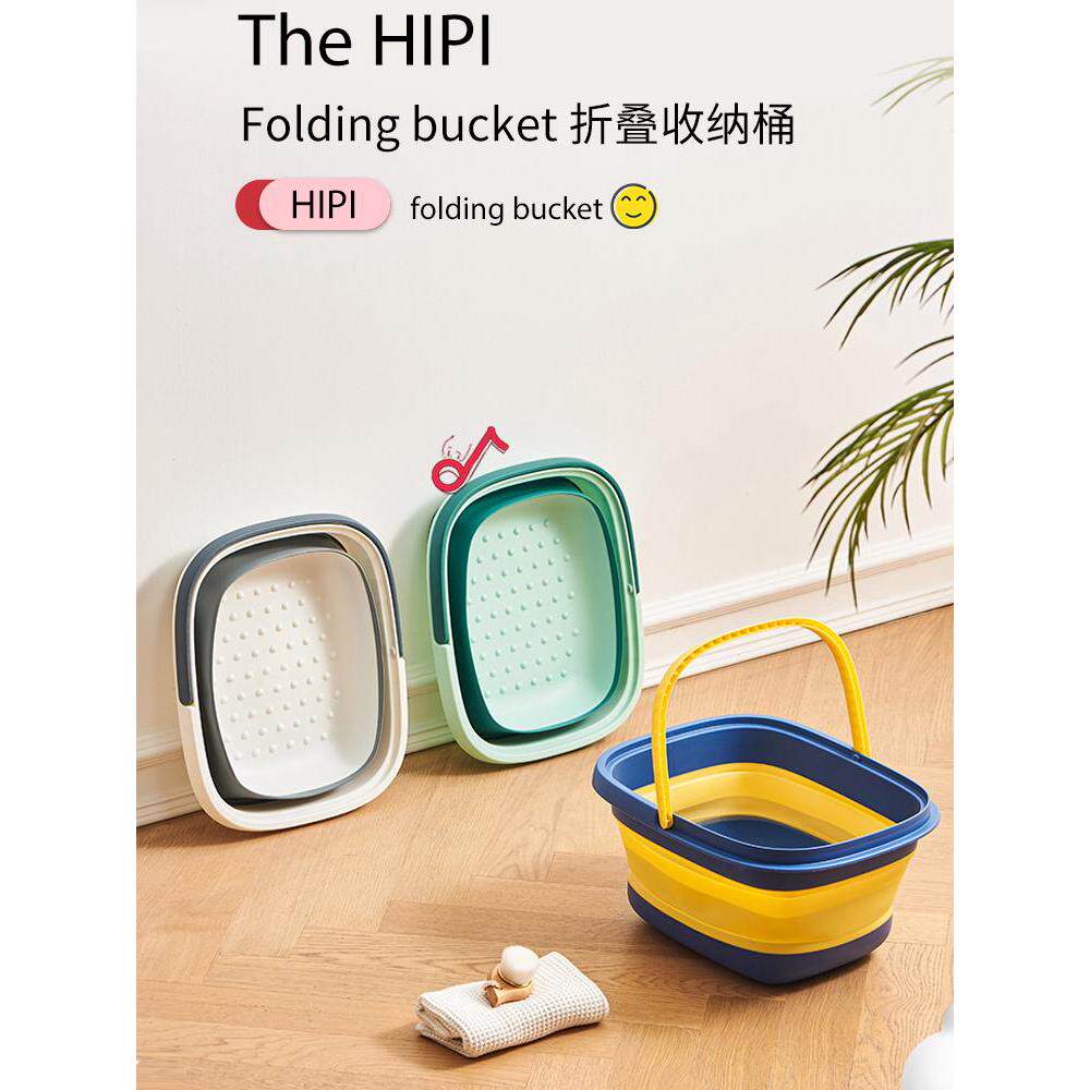 可折叠泡脚桶家用便携式旅行足浴盆过小腿按摩塑料硅胶洗衣涮拖把