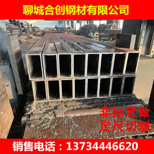 不锈钢方矩管可电炉退火保材质保性能 Q345B直角尖角无缝方矩钢管