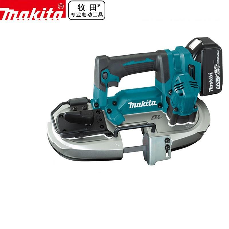 Makita牧田DPB184RTE充电式18V带锯机木材金属切割锯环形切割锯