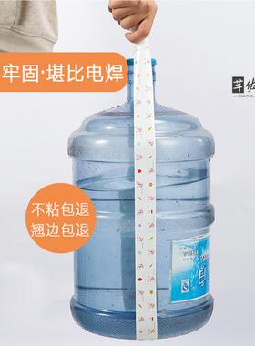 厨房防水胶水槽封边洗手盆边缘防水贴集成灶缝隙煤气灶密封条灶台