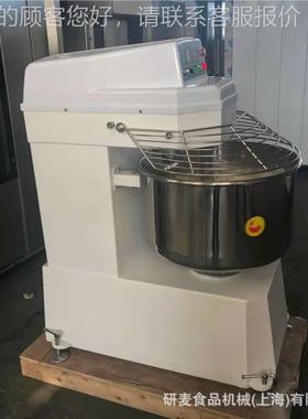 120L双速和面机 大型速EDV双动搅面r机Flor mixe 两包粉高u和面机