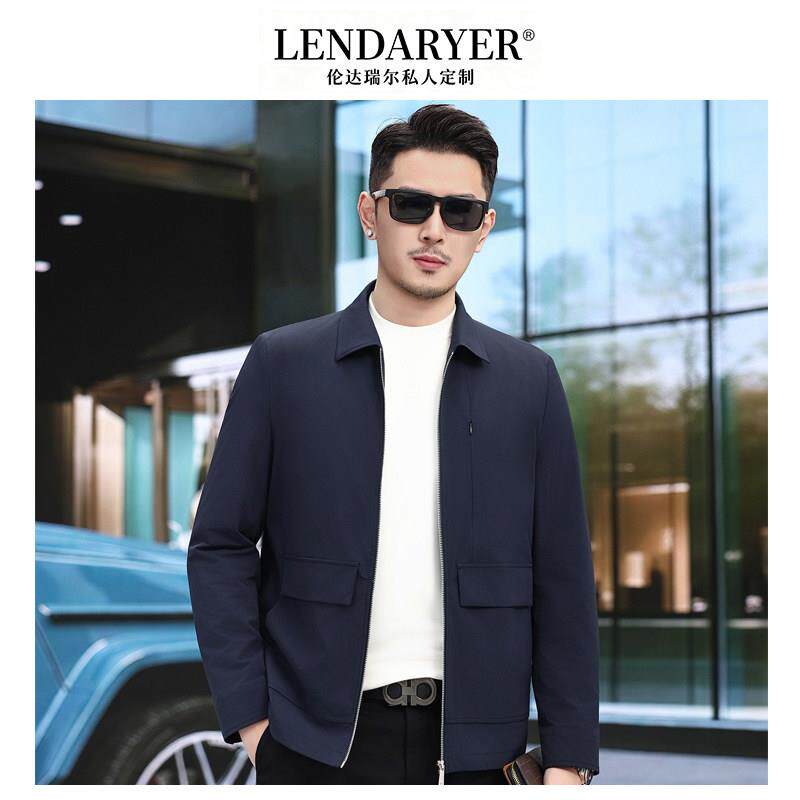 LENDARYER夹克男2026春季新款中年商务通勤上衣休闲翻领拉链外套
