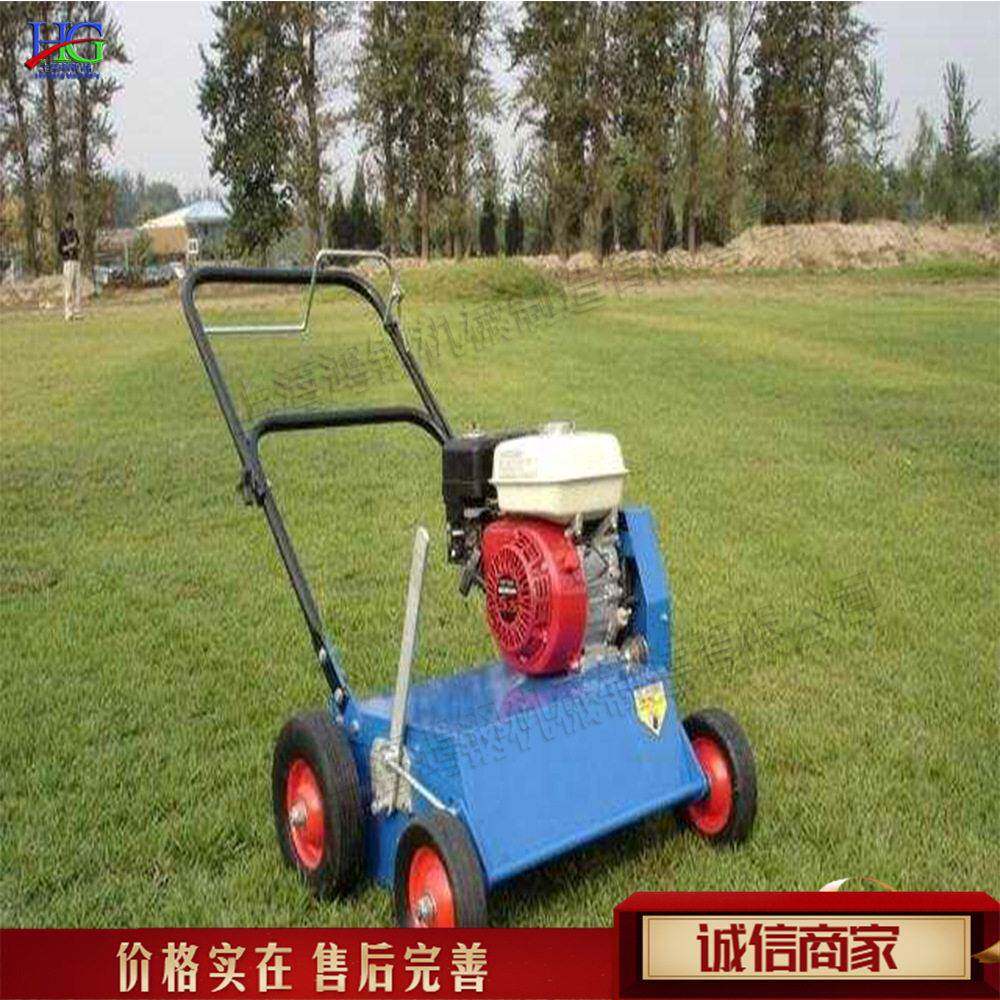 网球场草坪通气钻孔机人工种植草地打孔机滚轴式草坪打孔机