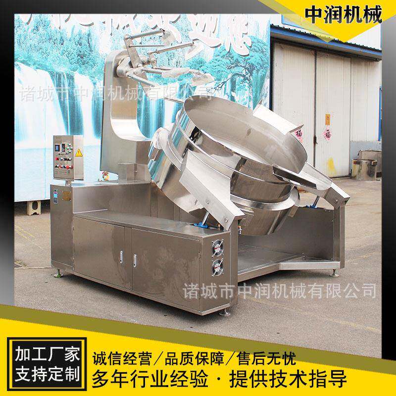 全自动海鲜酱炒锅 牛排黑胡椒酱料炒制锅 馅料燃气加热搅拌炒酱锅