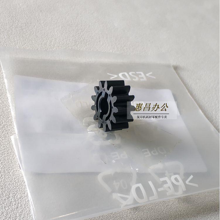美能达C454 554e 654 754定影驱动齿轮柯美C458 558 658齿轮13T