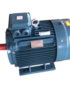 供应YE3.YE4系列及各种型号-30W-4各种机械设备用电机