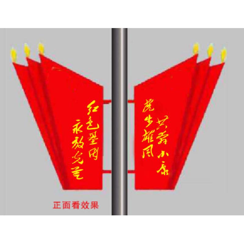 户外太阳能灯箱导向指示牌节日景观灯吸塑led中国结路灯杆装饰灯