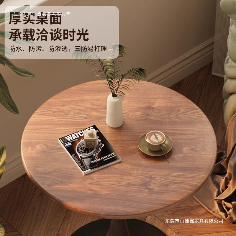郁金香圆桌小户型家用阳台圆形餐桌咖啡桌洽谈桌接待茶几边桌子