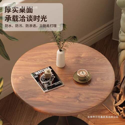 郁金香圆桌小户型家用阳台圆形餐桌咖啡桌洽谈桌接待茶几边桌子