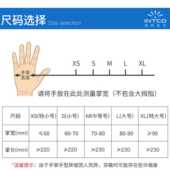 加厚一次性丁腈手套英科白色橡胶加厚家用乳胶防水防护厨房批发