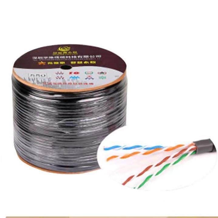 千兆工程网线0.57芯300米双护套POE双绞线8芯六类室外全铜