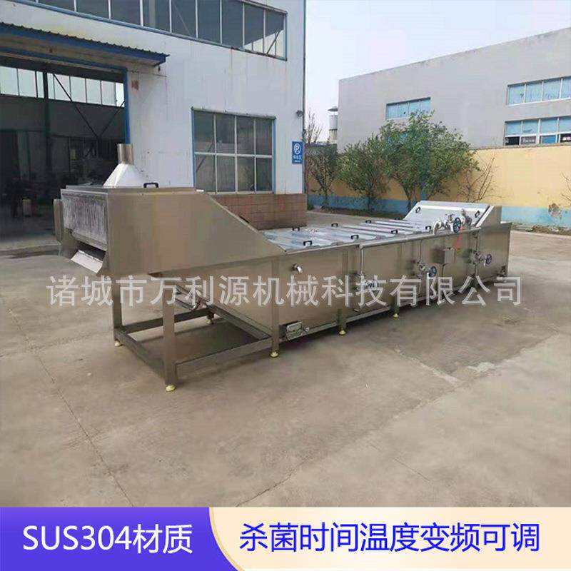 新品酱菜巴氏杀菌机软包装休闲食品低温灭菌设备海带巴氏杀菌机
