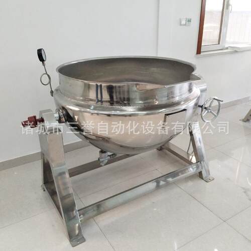 蒸汽夹层锅加厚不锈钢一次成型蒸汽煮锅煮蛋煮肉设备