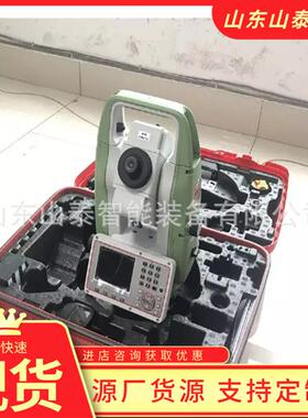 积小NTS-36210/15832U防爆站型全R站仪 使用寿命长 防爆型体全仪