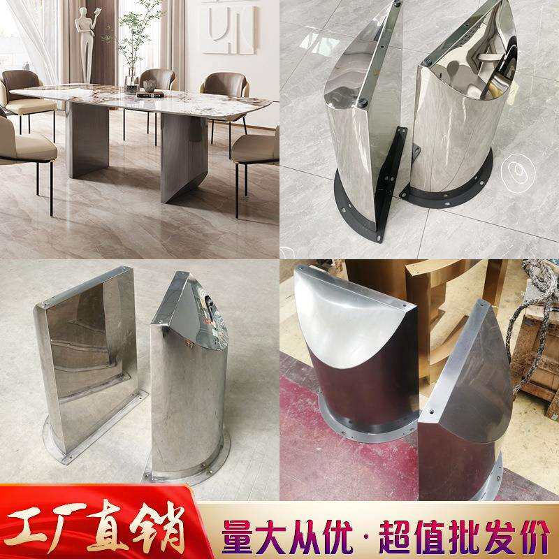 不锈钢桌腿悬浮餐桌腿大理石圆桌餐桌底座岩板桌架奢石餐桌腿支架
