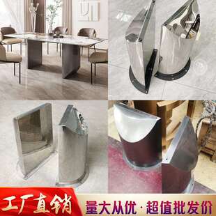 不锈钢桌腿悬浮餐桌腿大理石圆桌餐桌底座岩板桌架奢石餐桌腿支架