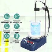 搅拌器搅拌数显台电动恒温磁力加热小型高温控温电磁搅拌机实验室