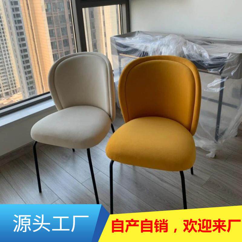 轻奢餐椅北欧设计师椅子现代简约餐厅椅靠背椅布艺餐椅休闲洽谈椅