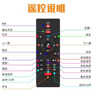 光影氛围卧灯星小空夜灯网红动态投影灯室床头748气氛拍背照景墙