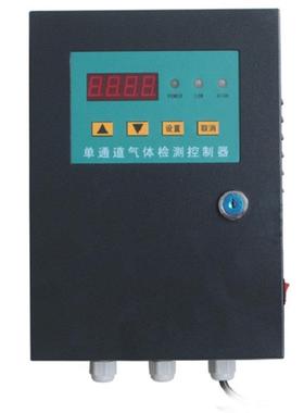 QB2000型单通道可燃有毒气体报警控制器
