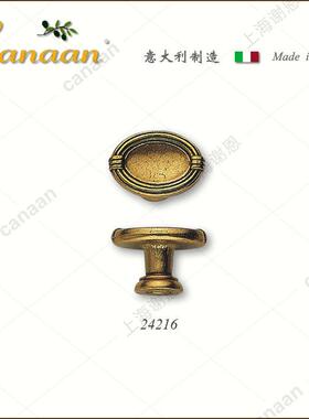 Cn手aan迦进南原CEI装意大利口欧式古典抽a屉柜门铜拉24216型号