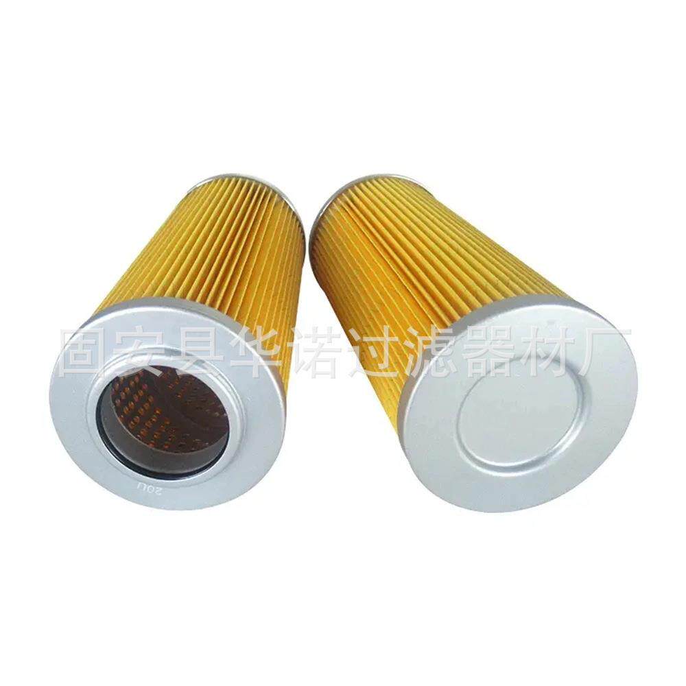 替代大生滤芯G-UL-10A-150W G-UL-12A-6M 不锈钢液压油箱滤芯