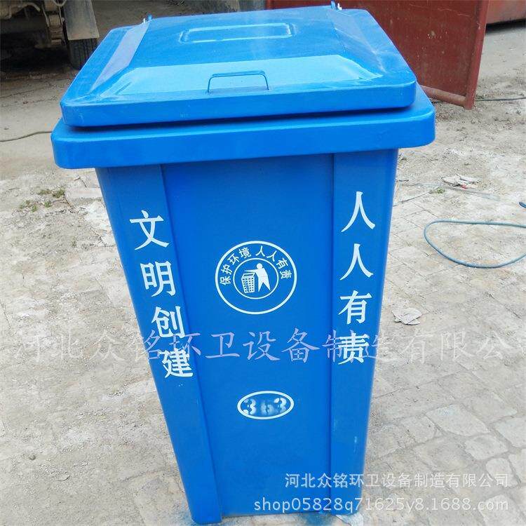 厂家供应环卫垃圾桶户外垃圾桶镀锌钢板垃圾桶钢制垃圾桶