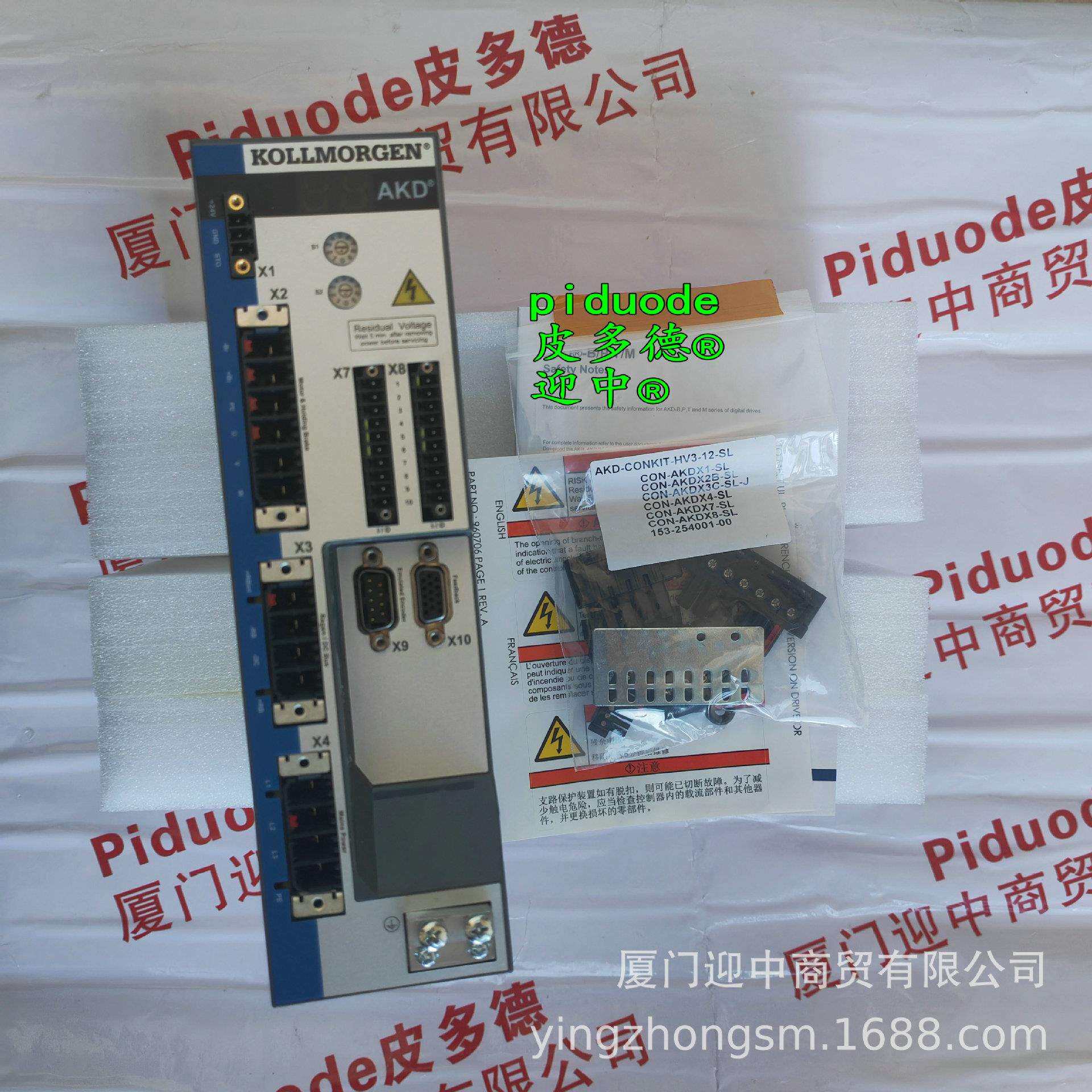 AKM32D-ACCNR-00 AKM42E-ACC2R-00 KOLLMORGEN科尔摩根伺服电机