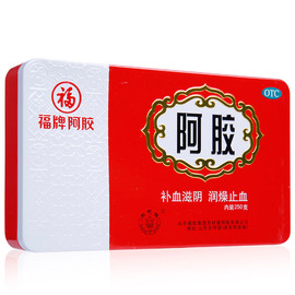 福牌阿胶块250g 山东东阿铁盒装 补血滋阴润燥止血 ejiao